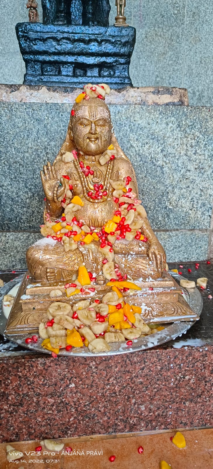 Rayaru aradhana in devipattinam anjeneyar temple
